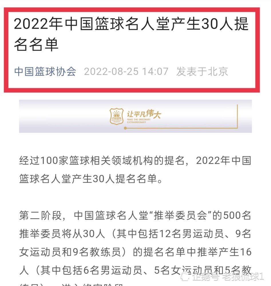 Scott（卡斯帕·凡·迪恩 饰）曩昔曾是一位救火员，此次他与一群生态学家构成了一支步队前去一处油井，目标是在那边吊挂写有生态口号的横幅。可是十分不巧的是，他们在毛病的时候往了毛病的处所，那边竟然有一颗在几秒内行将爆炸的按时炸弹！当Scott一行人躲起来之际，炸弹爆炸了，并引发了强烈的火龙卷！火龙卷所到的地方无一幸免，全数都被摧毁。本来，这处油井中所含的其实不是通俗燃料，而是由Synco公司研发的MT-11尝试燃料。十分困难逃过一劫，Scott等人又被告状制造可骇事务，遭到Synco公司的追捕，他们必需赶